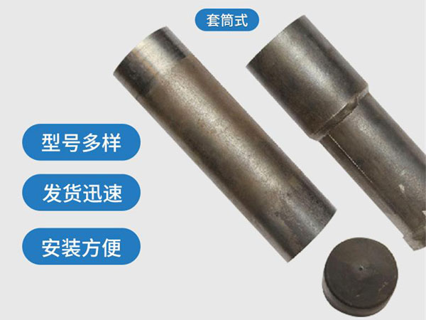 桐庐套筒式声测管54mm桥梁桩基